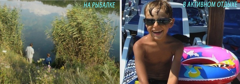 О НАС