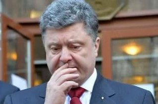 ДУМЫ ПОРОШЕНКО ПАМФЛЕТ