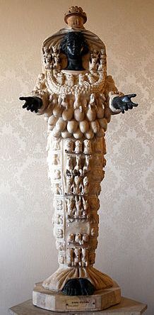 ИСТОРИЯ