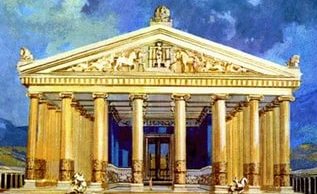 ХРАМ