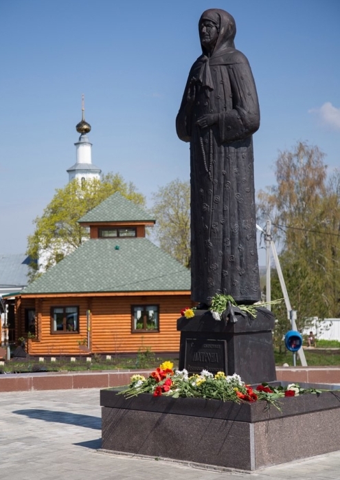 ЛЮДИ